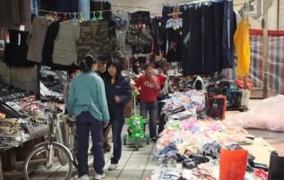 百貨區